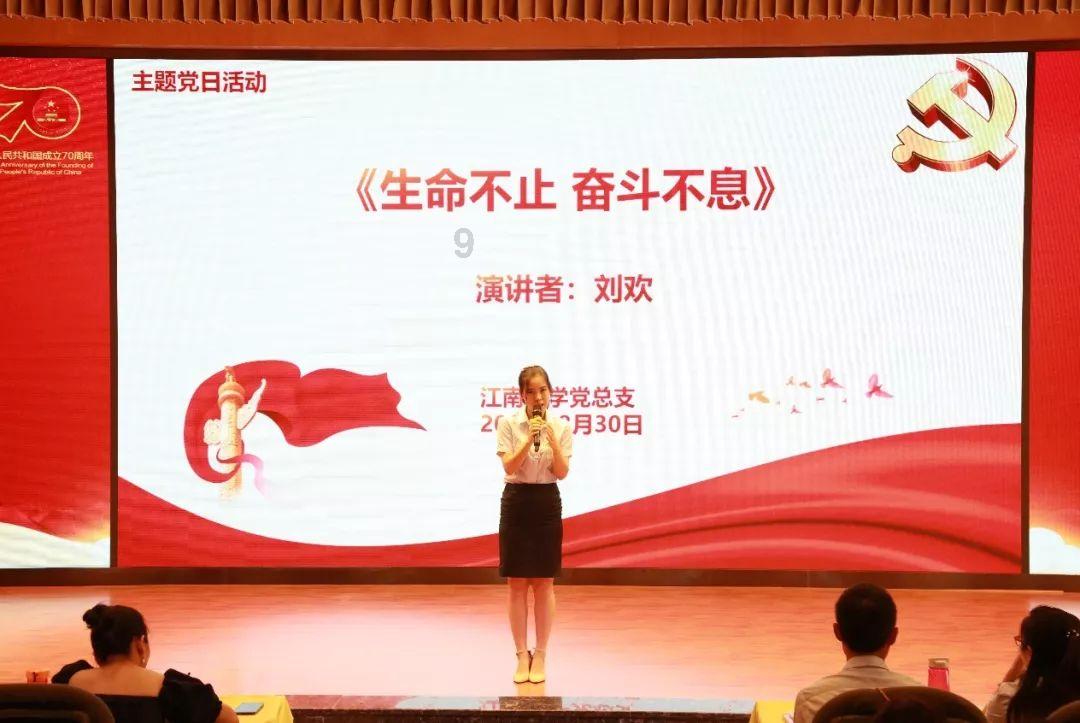 我之前上班的公司倒闭了，老婆找我岳父帮我托关系，找了一个工作，但是新单位的女老板对我不正经怎么办？