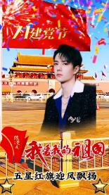 暑假期间大学生做兼职能增强哪方面的能力？除了兼职还可以做什么？